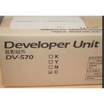 Оригинальный узел проявки DV-570M (302HG93045) для KYOCERA FS-C5400DN
