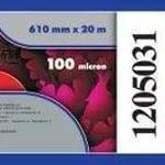 Плёнка LOMOND Pet Clear Film  прозрачная 610мм х 20м  100 мкм  втулка 2/50,8мм