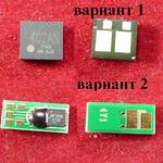 Чип для картриджа CF402A Yellow, 1.4K ELP Imaging®