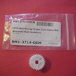 Муфта узла захвата из кассеты HP LJ P3005/M3027/M3035 (RM1-3714) OEM