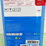 Картридж для плоттера Oce ColorWave 500 (500 гр.) Cyan