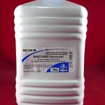 Тонер Brother Universal (TN-2075/2080/2090/1075 HL 2030/35/40/2140/50/70/2240/1112) (фл. 1кг) B&W Standart фас.Россия
