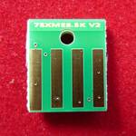 Чип Lexmark MS417dn/MX417dn/MS517dn/MX517de/MS617dn/MX617de (51B5H00) Black, 8.5K ELP Imaging®