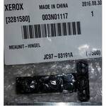 Шарнир (кронштейн) ADF левый Samsung SCX-3400/3405/4623/4833/4727/4728/CLX-3170/3185/SL-M2670 (JC97-03191A/JC97-04194A)
