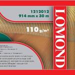 Полиэфирный тканевый материал LOMOND 1524мм x 30м 110 г/м2  втулка2/50,8мм