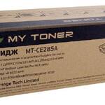 Картридж MyToner, аналог HP CE285A/ Canon 725 1.6k  с чипом