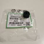 Передняя шестерня транспортировочного шнека RICOH D2023143/D202-3143