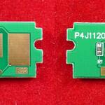 Чип для Kyocera Ecosys P6130cdn/M6030cdn/M6530cdn (TK-5140C) Cyan, 5K ELP Imaging®
