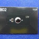 Чип для Kyocera FS-C5400dn, P7035cdn (TK-570Y) Yellow, 12K ELP Imaging®
