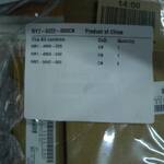 Комплект роликов (для лотков 2,3) HP CLJ M570/M575 (RY7-5222/CD644-67904)