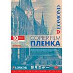Пленка Lomond  PE DS Film – прозрачная, двусторонняя, А4, 100 мкм, 10 листов, для ч/б копиров.