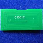 Чип Ricoh MP C3001/C3501 (842046) Cyan, 16K ELP Imaging®