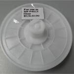 Шестерня 193T привода фотобарабана HP LJ P4014/4015/4515/M601/M602/M603 (RU6-0190) OEM