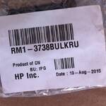Тормозная площадка кассеты HP LJ P3005/M3027/M3035 (RM1-3738)