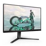МОНИТОР 25 PHILIPS 25M2N3200W/00 Black с поворотом экрана (VA, 1920x1080, 240Hz, 0.5 ms, 178°/178°, 300 cd/m, 3000:1)