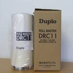 Мастер-пленка DUPLO DRC11 DP-C100/C105 A4 (901092) (ПРОДАВАТЬ КРАТНО ДВУМ ШТУКАМ!!!)