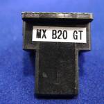 Чип Sharp MX-B200/B201 (MX-B20GT1) 8K ELP Imaging®