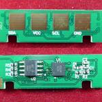 Чип Xerox Phaser 3330, WC 3335/3345 (106R03623) 15K ELP Imaging®