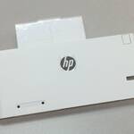 Крышка обходного лотка HP LJ M604 (E6B67-67927) OEM
