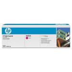 Оригинальный картридж HP (823A) CB383A для HP Color LaserJet CP6015/CM6030/CM6040, пурпурный (21000 стр)