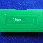 Чип Ricoh MP C300/C300SR/C400/C400SR (842236) Yellow, 10K ELP Imaging®