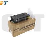 Тонер-картридж для OLIVETTI d-Copia 4513MFplus/4514MFplus (PK11) 14500 стр. (B1286) CET