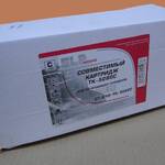 Тонер-картридж для Kyocera Ecosys M6235cidn/M6635cidn/P6235cdn TK-5280C cyan 11K ELP Imaging®