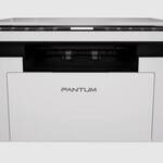 МФУ Pantum BM2300W (А4, лазерное, 22 стр/мин, 256Mb, LCD, USB2.0, WiFi, Bluetooth)
