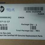 Печь Samsung ML-3310/3710/3750/SL-M3820/3870/4020/4070/SCX-4833/5637/Phaser 3320/WС 3315/3325 (JC91-01024A/126N00411)