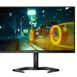 МОНИТОР 23.8 PHILIPS 24M1N3200ZA/00 Black с поворотом экрана (IPS, 1920x1080, 165Hz, 1 ms, 178°/178°, 250 cd/m, 1100:1)