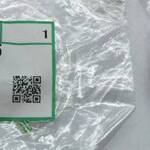 Подшипник25X37X7 RICOH Pro C7100/C7110 (AE03-0086, AE030086) 1pcs