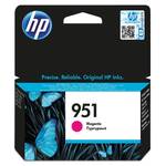 Оригинальный картридж HP 951 (CN051AE) для HP Officejet Pro 8610, 8620 пурпурный (700 стр)