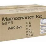 Сервисный комплект KYOCERA MK-671 TASKalfa 300i/KM-2540/2560/3040/3060 300K