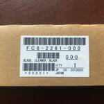 Ракель Canon iR Adv C7055/C7065/C7260/C7270/PRO C9065/C9075/C9270/C9280 black (FC8-2281)