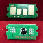 Чип для Kyocera Ecosys P7040cdn (TK-5160C) Cyan, 12K ELP Imaging®