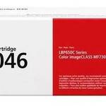 Картридж CANON 046 C голубой  2300 стр