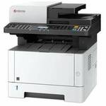 Лазерное МФУ Kyocera M2040dn ЕВРОПА (А4,40 ppm,1200dpi,512Mb,USB,Netw, автопод, тонер) (1102S33NL0)
