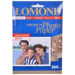 Фотобумага LOMOND Односторонняя Высококачественная Полуглянцевая, 260г/м2, A6(10x15) 20л.