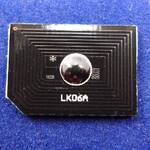 Чип для Kyocera Ecosys P8060cdn (TK-8800Y) Yellow, 20K ELP Imaging®