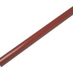 Вал резиновый для Kyocera KM-1620/1650/2050/2550/1635/2035 (2C920060/2C920061) CET