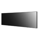 Профессиональная панель LG 88 88BH7F Black (IPS, LED, 3840x1080, 178°/178°, 700 cd/m, 1100:1, +DVI, +DP, +HDMI, +USB, +