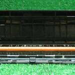Узел выхода в сборе (дуплексный) HP CLJ CP3525/CM3530/M551/M570/M575 (RM1-4970) OEM