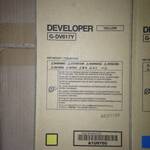 Девелопер Konica-Minolta bizhub PRESS C6000/C7000/C70hc желтый DV-617Y A1U9760