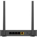 D-Link DIR-841/RU/A1B Беспроводной двухдиапазонный маршрутизатор AC1200 Wave 2 с гигабитным WAN-портом