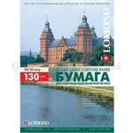 Фотобумага LOMOND Двухсторонняя Глянцевая, для лазерной печати, 130 г/м2, A4/250л.