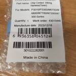 Контакт чипа тонер-картриджа Pantum P3010/3300/M6700/6800/7100/7200/7300 (301022282001)