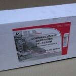 Тонер-картридж для Kyocera Ecosys P7240cdn TK-5290M magenta 13K  ELP Imaging®