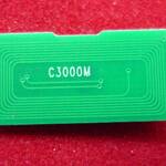 Чип Ricoh MP C2000/C2500/C3000 (842032) Magenta, 15K ELP Imaging®