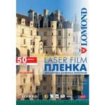 Пленка Lomond  PE Laser Film – прозрачная, А3, 100 мкм, 50 листов, ч/б и цветных лазерных принтеров.