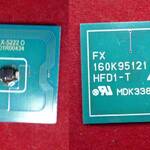Чип  (101R00434) DRUM, 50K для Xerox WorkCentre 5222/5225/5230  ELP Imaging®